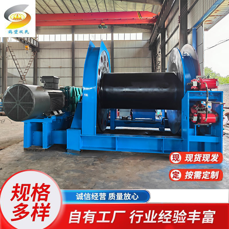 鑿井絞車(chē)型號(hào)，雙民礦機(jī)生產(chǎn)廠(chǎng)家(圖文)